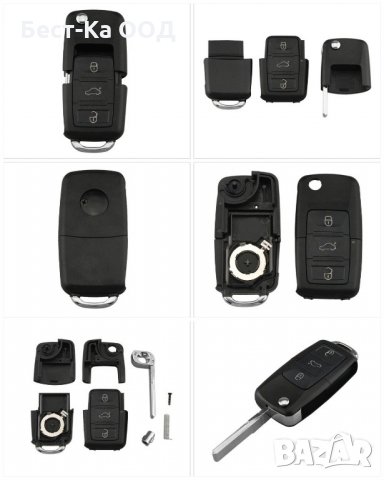 Кутийка за дистанционно управление VW 3 бутона с острие OS, снимка 6 - Аксесоари и консумативи - 21828584