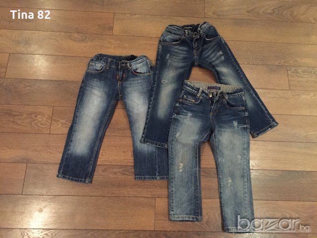 Trussardi, Dolce & gabbana , Antony Morello детски дънки