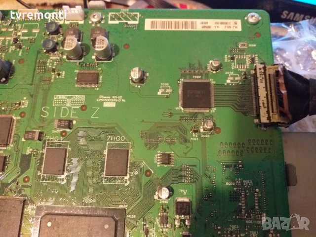 Mainboard 3139 123 64221 W810.5, снимка 2 - Части и Платки - 25113765