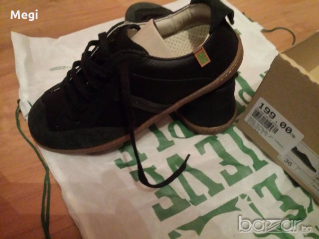 Маркови нови обувки El Naturalista