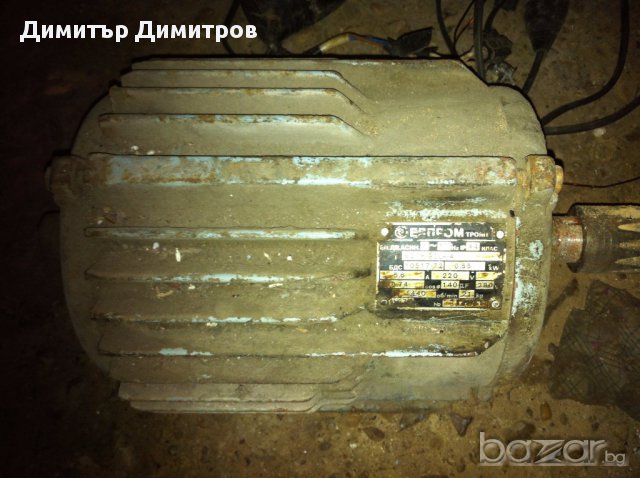 ЕЛЕКТРОМОТОР МОНОФАЗЕН