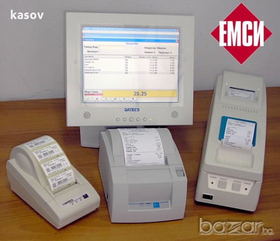 Търговски софтуер Софтуер за магазини и заведения ЕМСИ-ЕМОС, снимка 4 - Друга електроника - 21356105