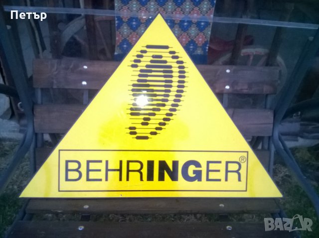 Двустранна рекламна табела