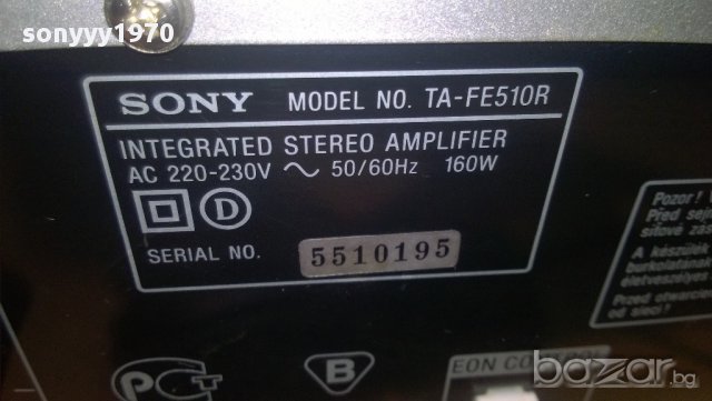 sony ta-fe510r-stereo amplifier-160watts-внос швеицария, снимка 13 - Ресийвъри, усилватели, смесителни пултове - 9858684
