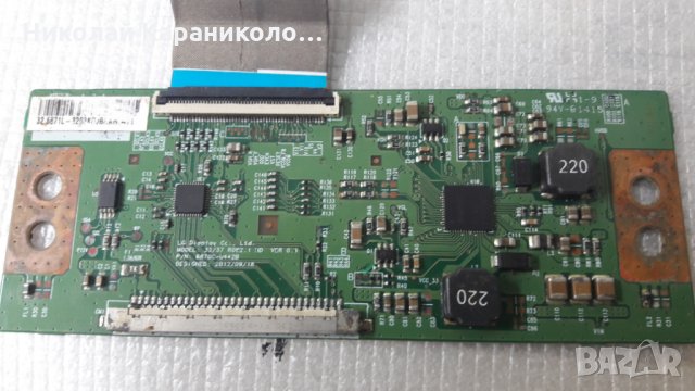 Продавам T.con-6870G-0442B и Лед лента-7020PKG 48EA-REV0.6 от тв.TELEFUNKEN-T32TX243DLBP0S3D, снимка 2 - Телевизори - 25706931