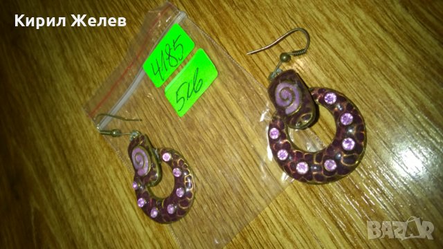 Обеци -78, снимка 2 - Обеци - 23969159