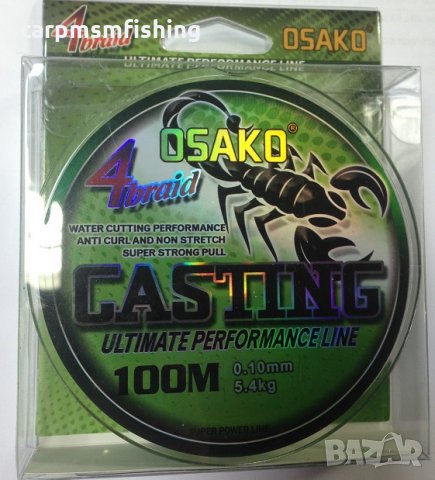 Плетено влакно Оsako Casting 100m, снимка 1 - Такъми - 24996192