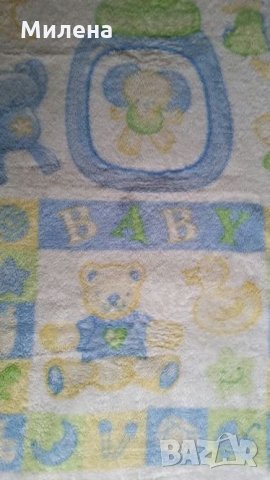Бебешко одеало, снимка 1 - Спално бельо и завивки - 23459379