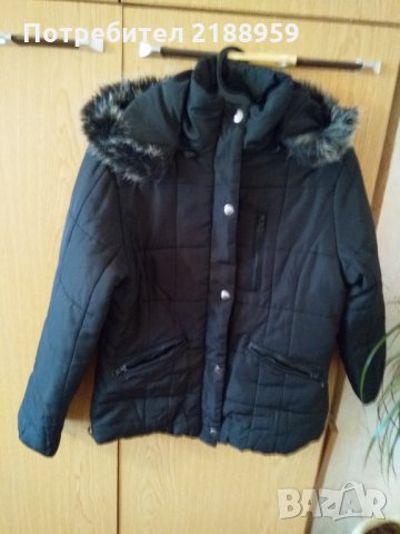 Детско зимно яке