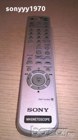 Sony здраво дистанционно-внос швеицария, снимка 8 - Дистанционни - 14624158