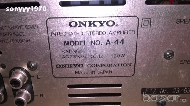 onkyo amplifier a-44 made in JAPAN-внос швеицария, снимка 11 - Ресийвъри, усилватели, смесителни пултове - 14272514