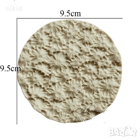 Маргаритки релефен кръг силиконов молд форма декорация фондан, снимка 1 - Аксесоари за кухня - 25391630