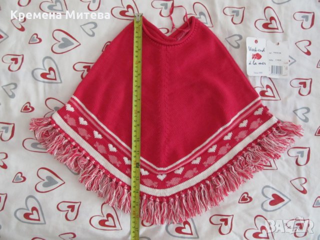 Ново детско пончо, наметало, розово за момиче 1-2 год., елегантно, снимка 3 - Детски пуловери и жилетки - 25130847