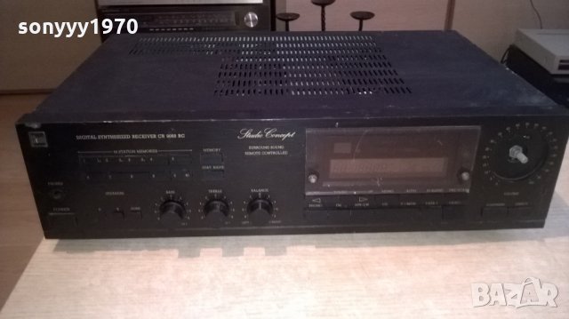 dual cr-9065 receiver-west germany-за ремонт-внос швеицария, снимка 2 - Ресийвъри, усилватели, смесителни пултове - 24488073