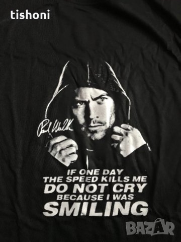 Тениска paul walker