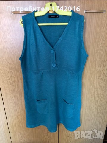 Синя туника