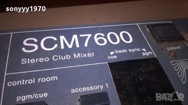 scm7600 stereo club mixer biamp-внос швеицария, снимка 17 - Ресийвъри, усилватели, смесителни пултове - 24033949