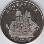 1 долар 2014, Гилбъртови острови(Endeavour), снимка 1 - Нумизматика и бонистика - 10107899