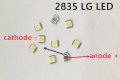Back light LED LG Innotek 3535,2835,7030,3014, снимка 1 - Части и Платки - 18167538