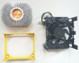 Охлаждане за процесор - комплект, за компютър, снимка 2