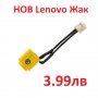 Нова DC JACK Букса за Lenovo R50 R51 R52 R53 R54 T40 T41 T42 T43 T40P T42P R50E R50P R51E R51P R52E , снимка 6