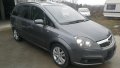 на части Opel Zafira 1.9 CDTI COSMO, снимка 3
