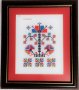 Българска шевица 1 bulgarian embroidery, снимка 15