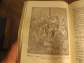 Стара православна библия - кратка илюстрована библия изд. 1949 г. 436 стр. стария  и новия  завет, снимка 11