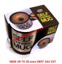 Чаша за мързеливци SELF STIRRING MUG - код 0513, снимка 3