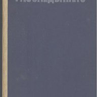 Разследването.  Юрий Кларов, снимка 1 - Художествена литература - 12999265