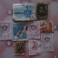 Доста стари марки, снимка 1 - Филателия - 14640360