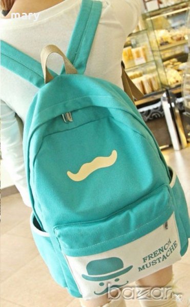 зелена раница "френски мустак", снимка 1