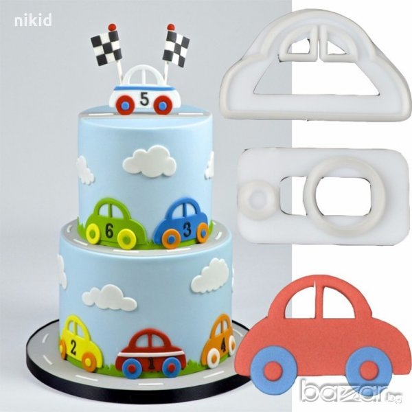 Кола Автомобил сет пластмасови резци резец за тесто бисквитки фондан украса декорация торта, снимка 1