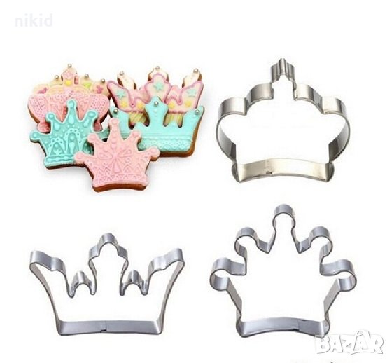 3 бр корона метална форма резец за тесто фондан сладки украса декор , снимка 1