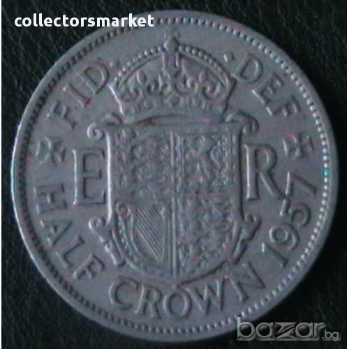 ½ крона 1957, Великобритания, снимка 1