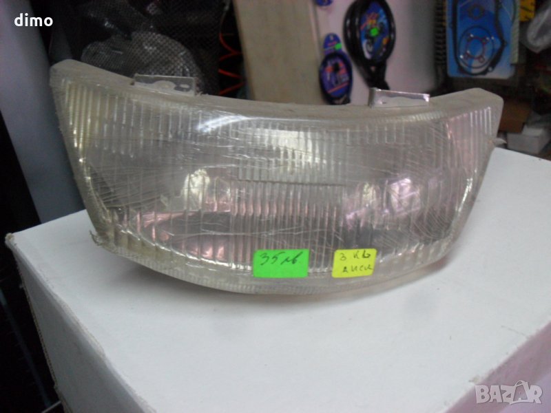 Фарове за Ямаха Джок 50, снимка 1