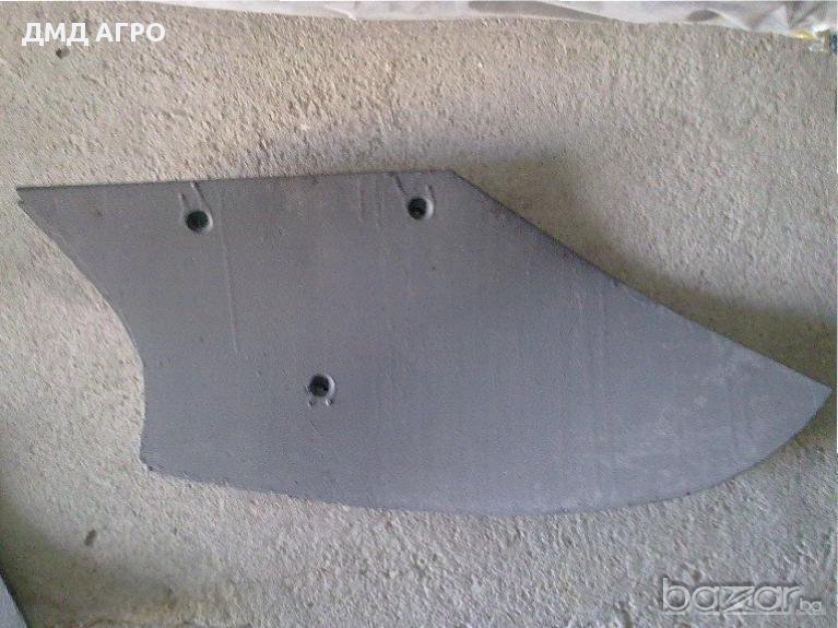 Дъска отметателна ,плуг, снимка 1