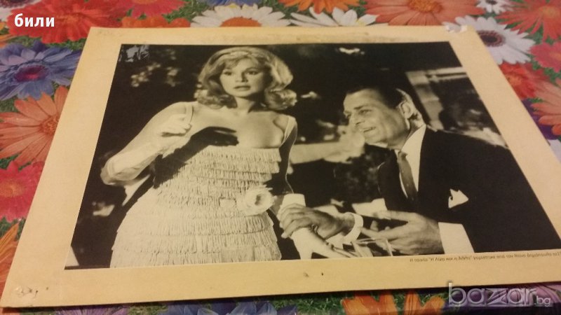 Автопортрети на актьори, снимка 1