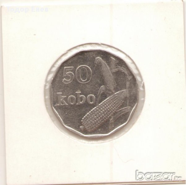 +Nigeria-50 Kobo-1991-KM# 13.1+, снимка 1