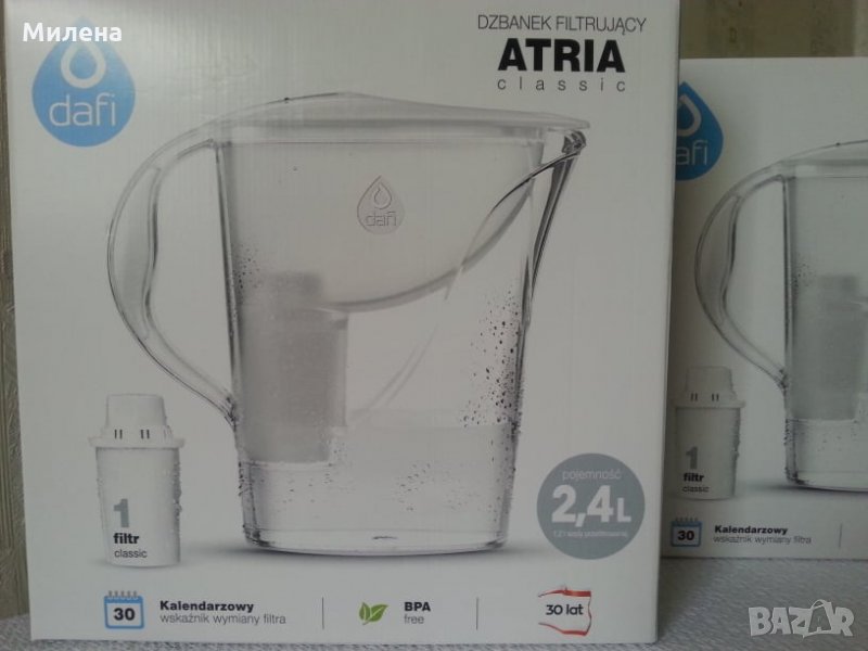 Филтриращи кани за вода , снимка 1