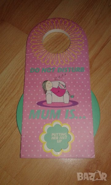 подарък за жена табела за врата, снимка 1