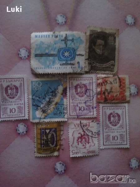 Доста стари марки, снимка 1