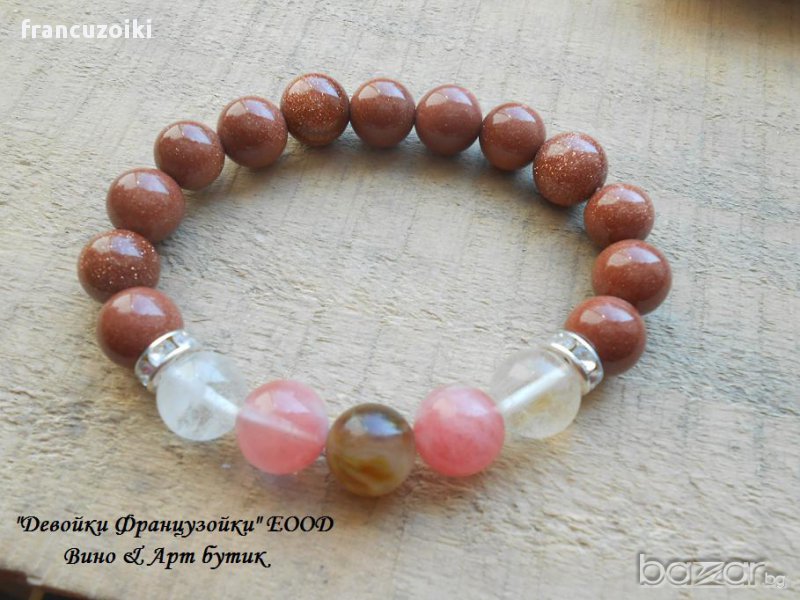 Гривна от авантюрин и турмалинов кварц "Златни отблясъци", снимка 1