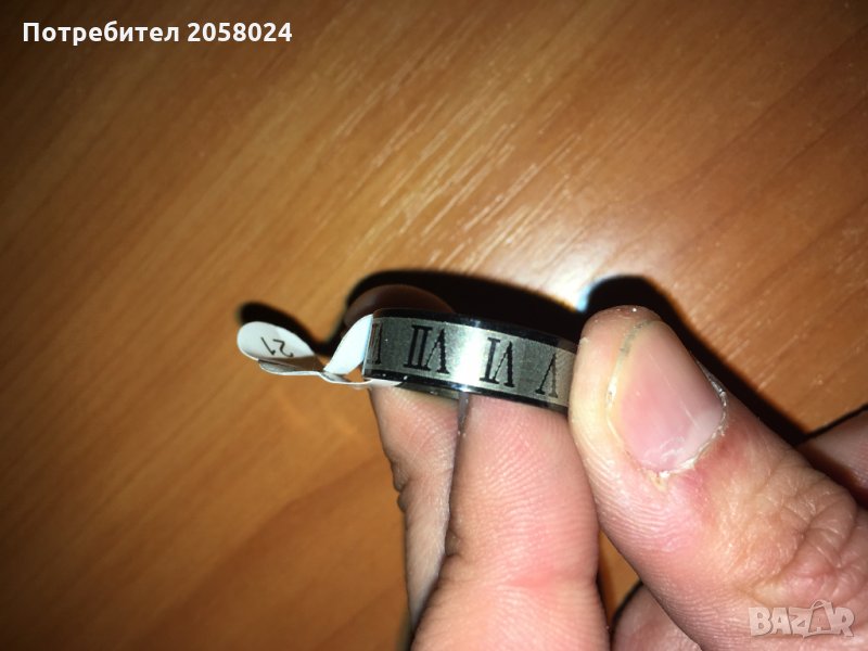 Стилен пръстен медицинска стомана с римски цифри, снимка 1