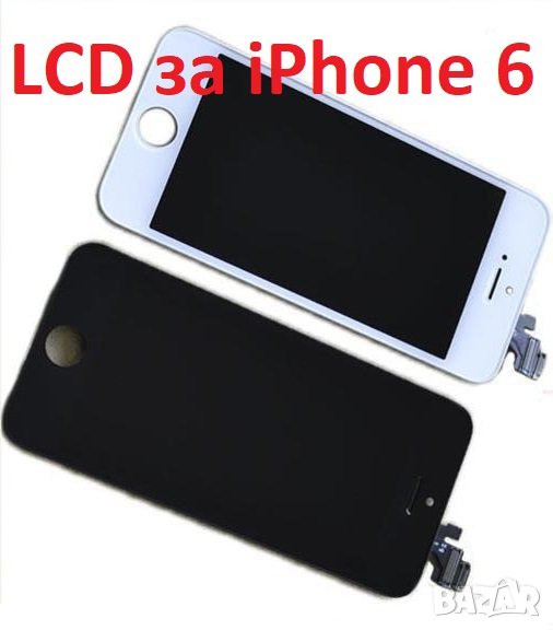 Дисплей Айфон iPhone 6 бял/черен (комплект с тъчскрийн), снимка 1