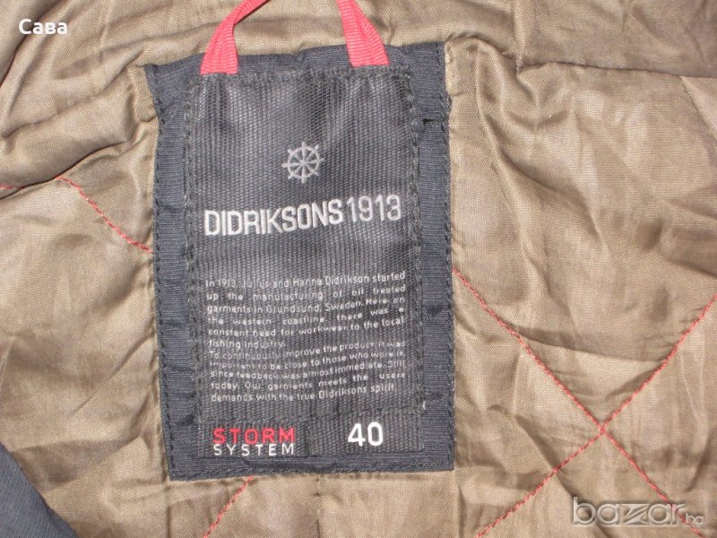 Зимно яке DIDRIKSONS  дамско,л, снимка 1