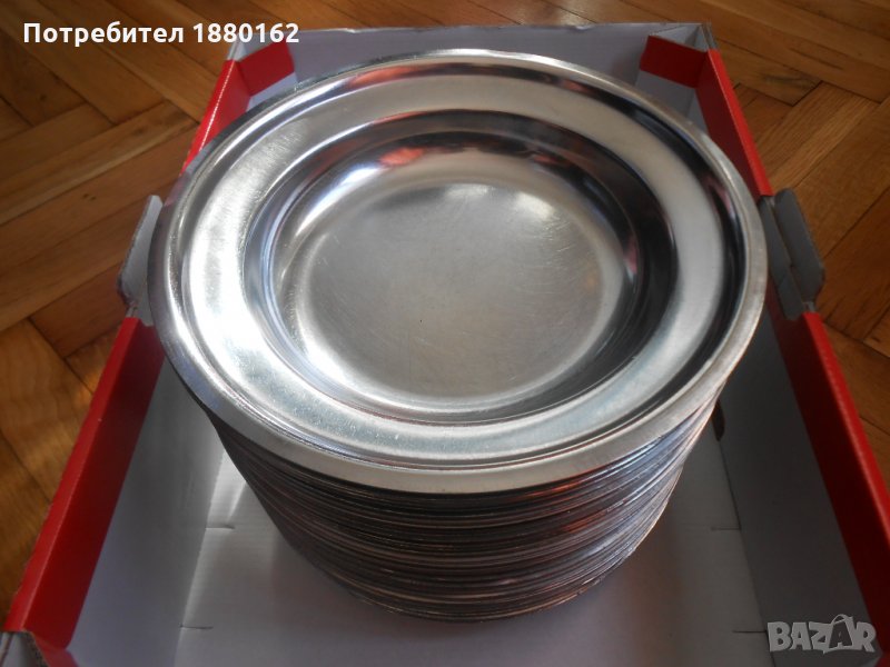 Чинии неръждаеми, снимка 1