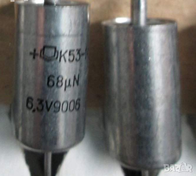 К53-14 , снимка 1