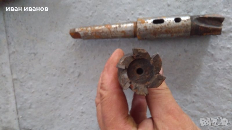 Фрезери, снимка 1