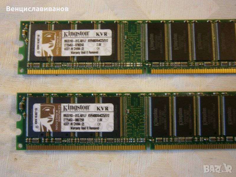 DDR Памет Kingstone 512MB 400Mhz , снимка 1